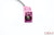 Ford GPS Antenna